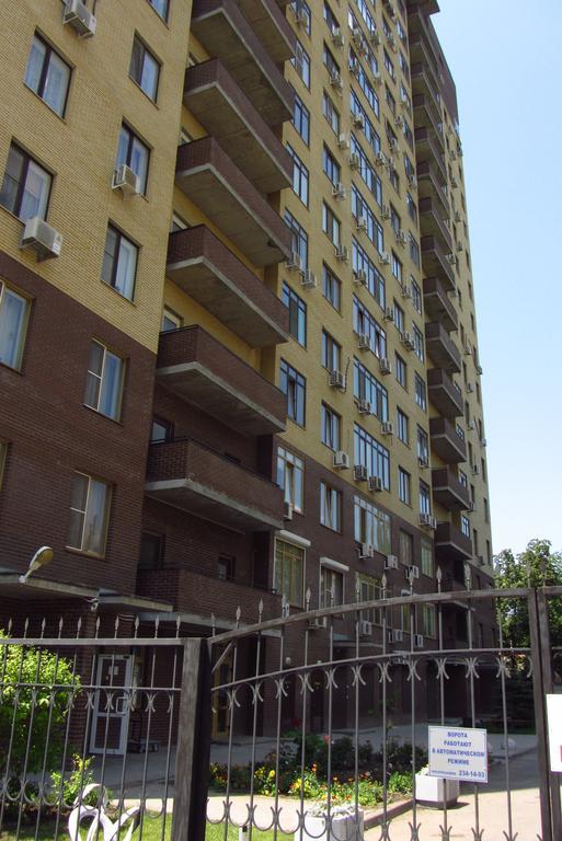 روستوف نا دونو Alliance Apartments At Osrovskogo المظهر الخارجي الصورة